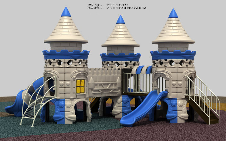 小博士塑料组合滑梯