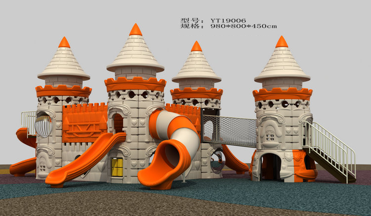 小博士塑料组合滑梯