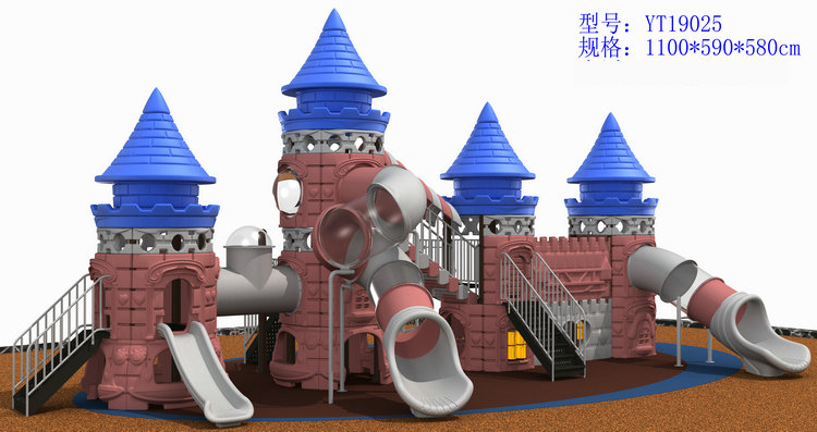 小博士塑料组合滑梯