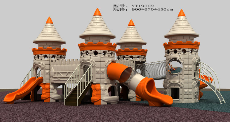 小博士塑料组合滑梯