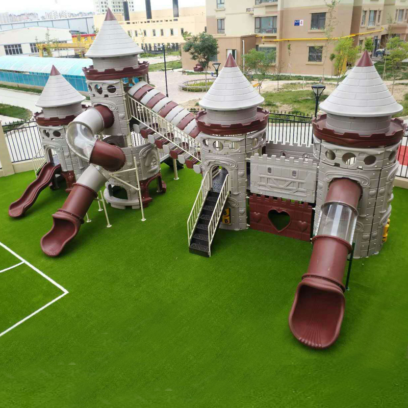 小博士塑料组合滑梯