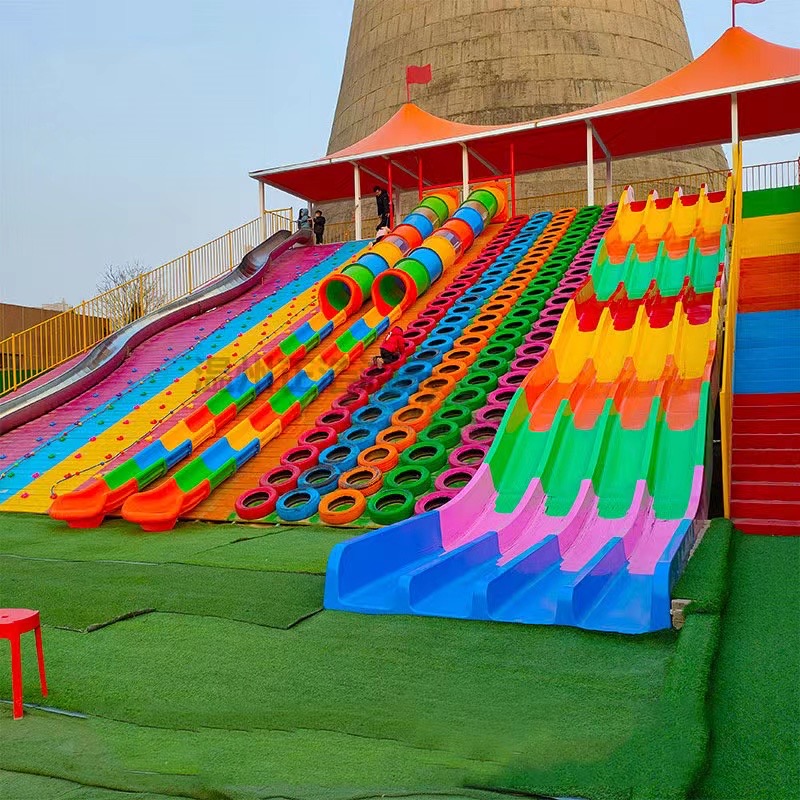 网红滑世界滑梯组合