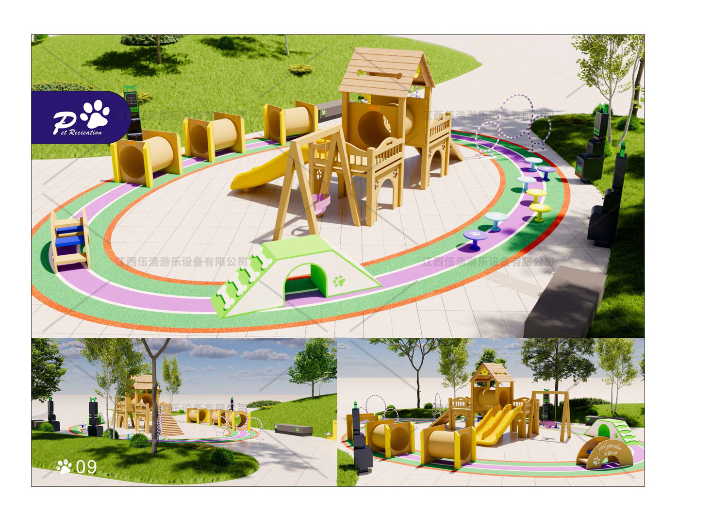 宠物乐园设备11