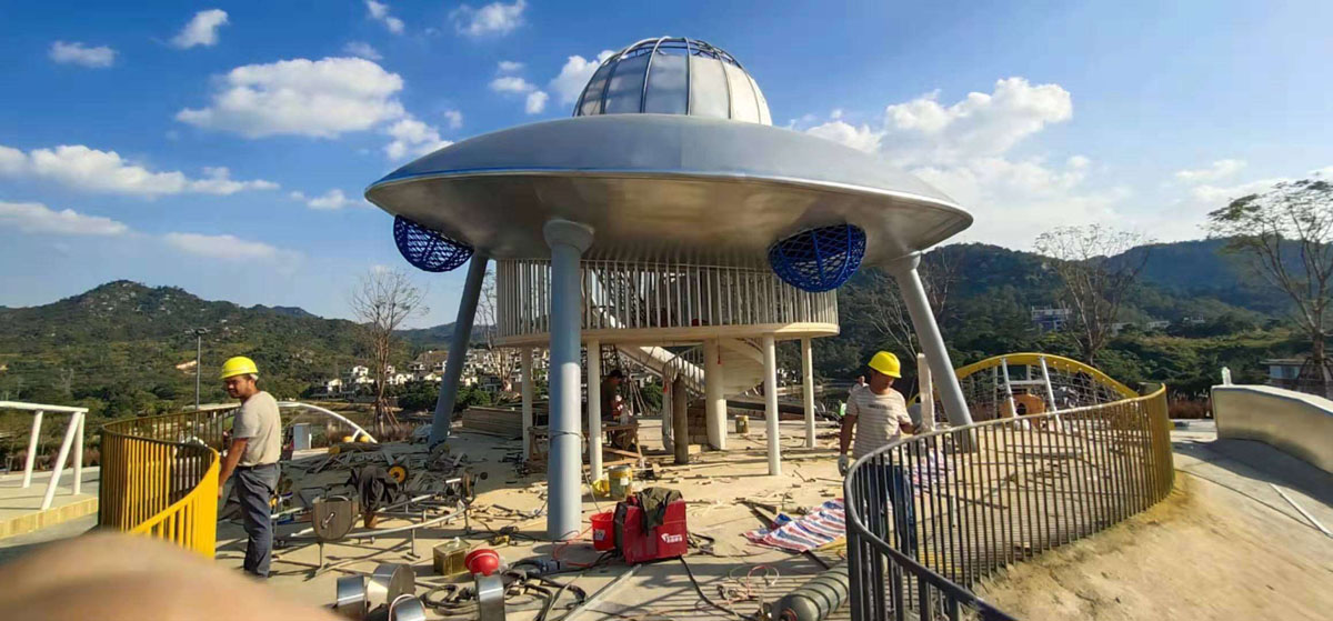 ufo造型滑梯