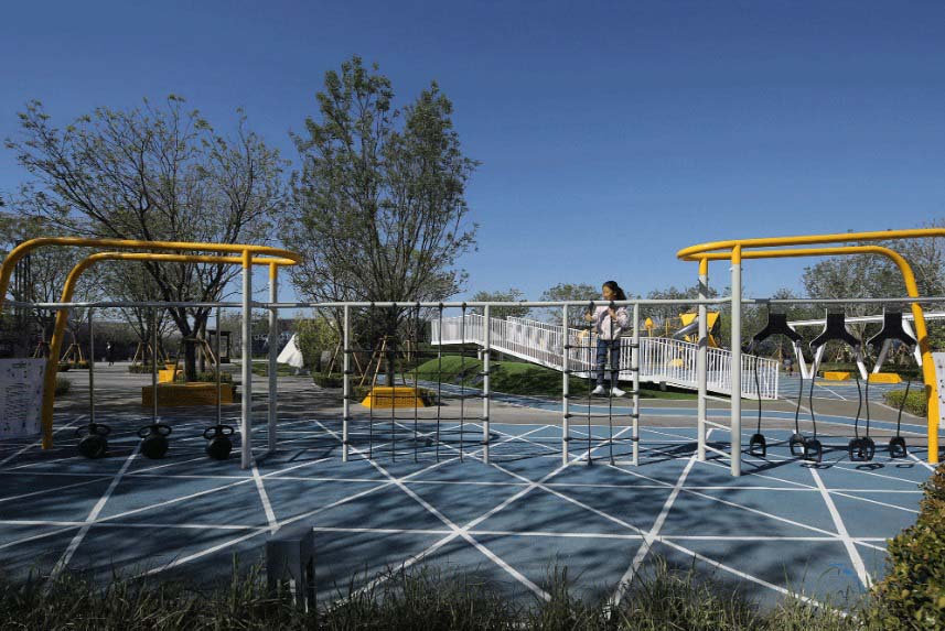 攀枝花·中央公园—山地儿童乐园